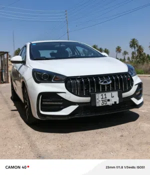 شيري اريزو 5