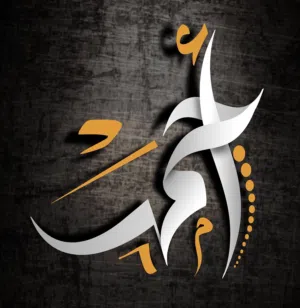 Ahmad 