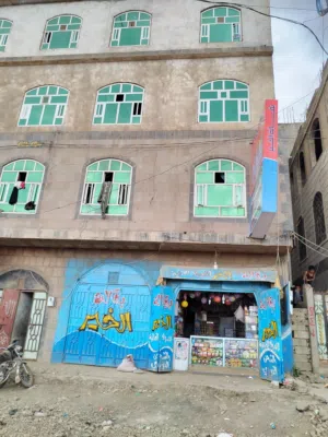 5 m2 3 Bedrooms Apartments for Sale in Ibb Other