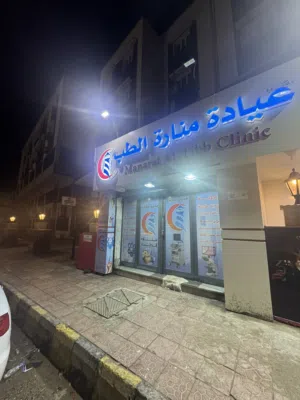عياد متكاملة الايجار