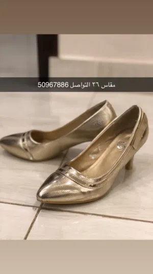 حط سعرك وعليكم بالعافيه
