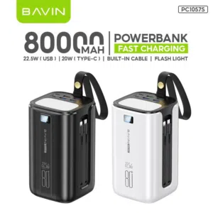 باور بانك قوته 80 الف .. اصلي شركة bavin