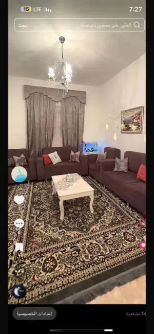 جلسة غرفة معيشة للبيع