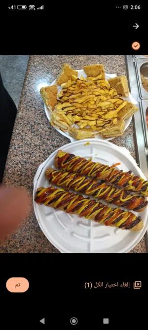 مطلوب ممول