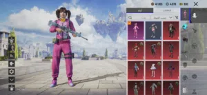 Pubg Accounts and Characters for Sale in Al Sharqiya