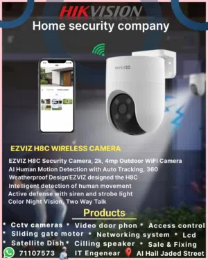 EZVIZ H8C 4MP WI-FI OUTDOOR CAMERA 4MM LENS IP65 WATERPROOF AUTO TRACKING