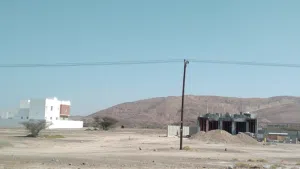 Residential Land for Sale in Al Sharqiya Sinaw