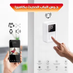 Smart HD Video Doorbell Pro كاميرا جرس باب ذكي واي فاي
