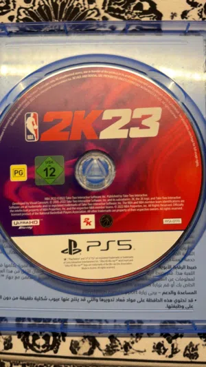 سي دي مستعمل نضيف