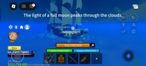حساب بلوكس فروت