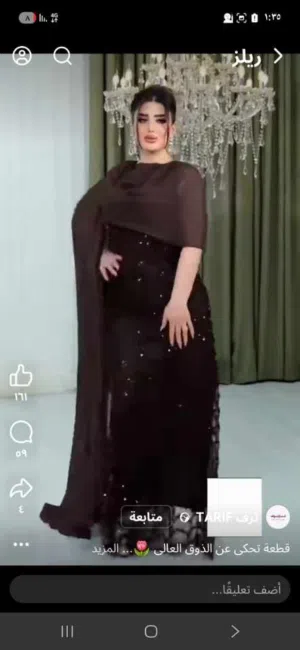 فستان جناح شيفون راقي
