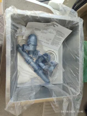 حوض مغسله من شركة Milano Sink from Milano company