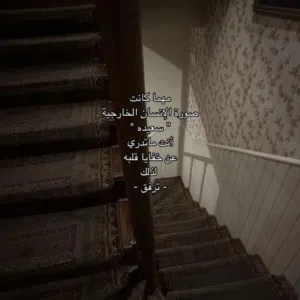 احمد 