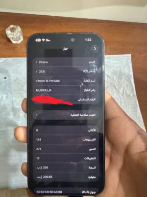 ايفون 15برو مكس 256قيقا بطاريه 87% شفره الكترونيه مش مفتوح ومش مخبش