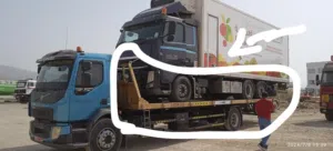 صحن رافعة للبيع