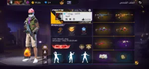 حساب فري فاير قدييييم للبيع بسعر خرافي