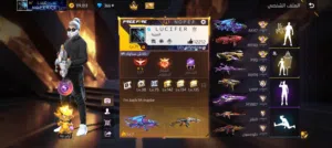 حساب فري فاير برابم 6 و 8 سلاحات إيفو AK LVL 7 & MP40 LVL 6  و عضوية شهرية أكثر من 46 يوم و العضويات