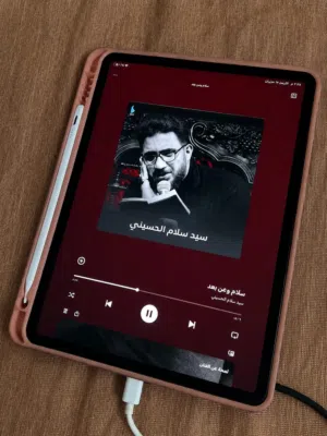 آيباد برو الجيل الرابع (11 بوصة)