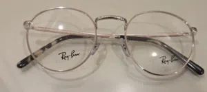 نظارة ريبان طبية أصلية جديدة - New Original Ripan Medical Glasses
