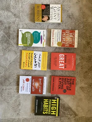 ‏كتب ‏.‏ مستعمل‏2