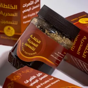 عسل التسمين