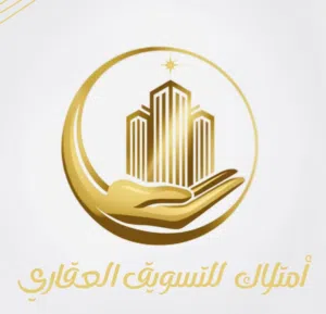 امتلاك العقارية 