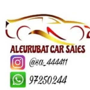 الغريبي للسيارات 