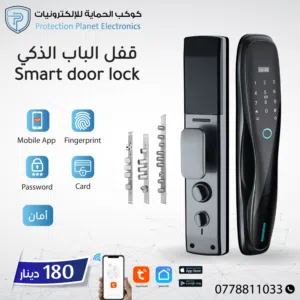 قفل الباب الذكي Smart door lock يدعم الكاميرا والفيديو 13
