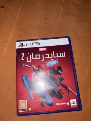 Cd spider man 2