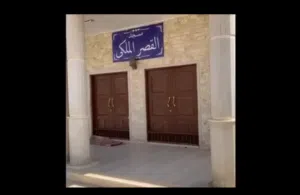 فيلا للبيع ع البحر في مرسي مطروح