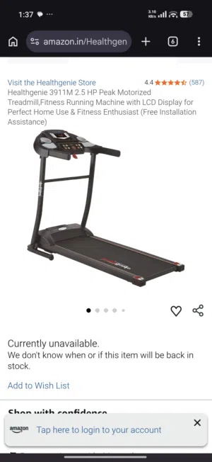 جهاز جري Healthgenie 3911M 2.5 HP 100kg 10km