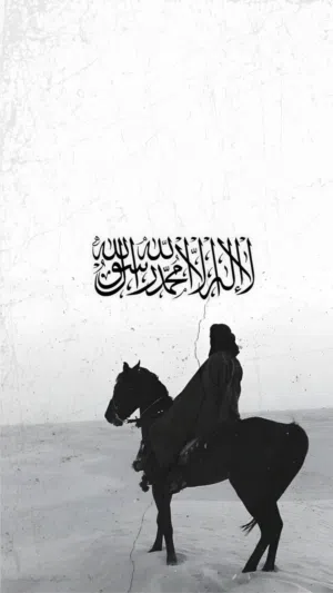 Hisham 