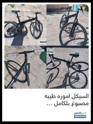 للبدال بسيكلين بما يناسب الجاد يجي خاص