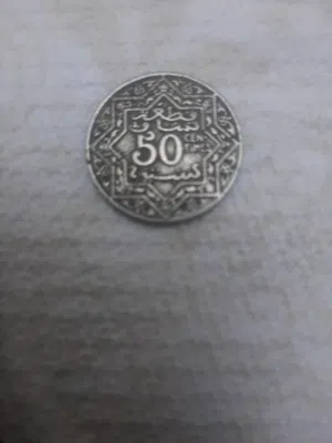 بيع عملات قديمة وميداليات والفضة