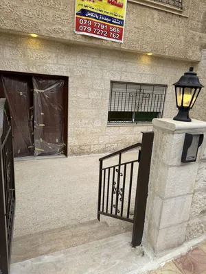 شقه مجدده بالكلمل السعر قابل للتفاوض