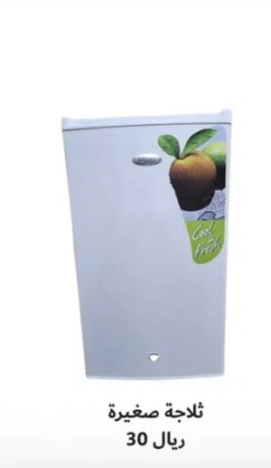 ثلاجة بحالة ممتازة