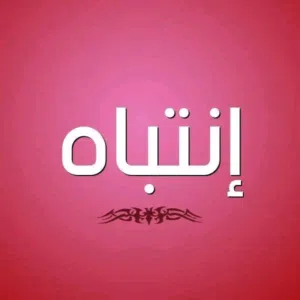 دكان في السوق المركزي