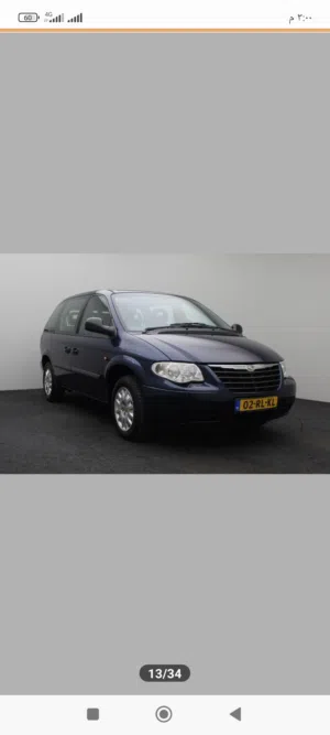 Used Chrysler Voyager in Tripoli
