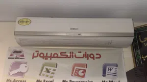 مكيفات اسبلت مستعملة -