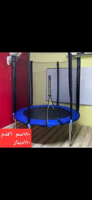 نطاطة ترامبولين قطر 180 سم متوفر خدمة التوصيل والتركيب لجميع المحافظات خلال 24 ساعة