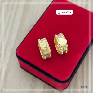 اكسسوارات مطليه ذهب بجوده عاليه متوفر جميع المقاسات بالتفصيل
