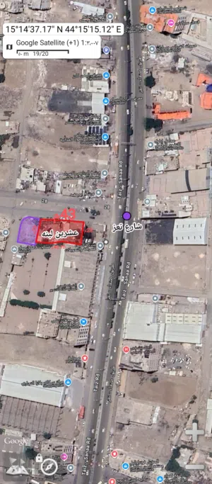 Commercial Land for Sale in Sana'a Hezyaz