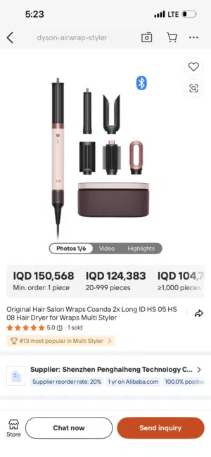 dyson orginal