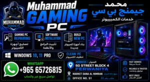 Gaming pc Assemble & Repairing