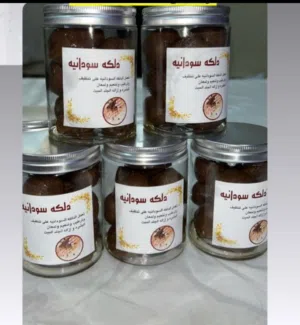 دلكه سودانيه اصليه100 ٪