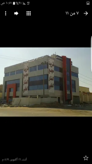 معلم كلادينك توريد وتركيب