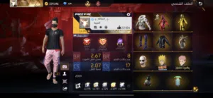 Free Fire Accounts and Characters for Sale in Al Sharqiya