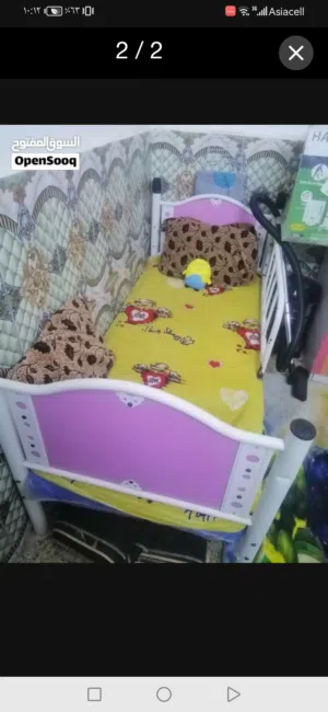 جربايه عدد 2