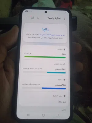 Samsung Galaxy S22 128 GB in Amman