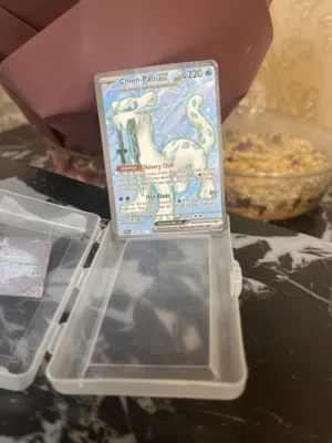 نادر نادر جدا تم فحصه من مختص